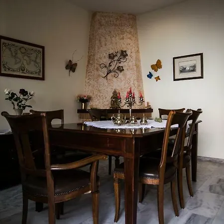 House Argoules